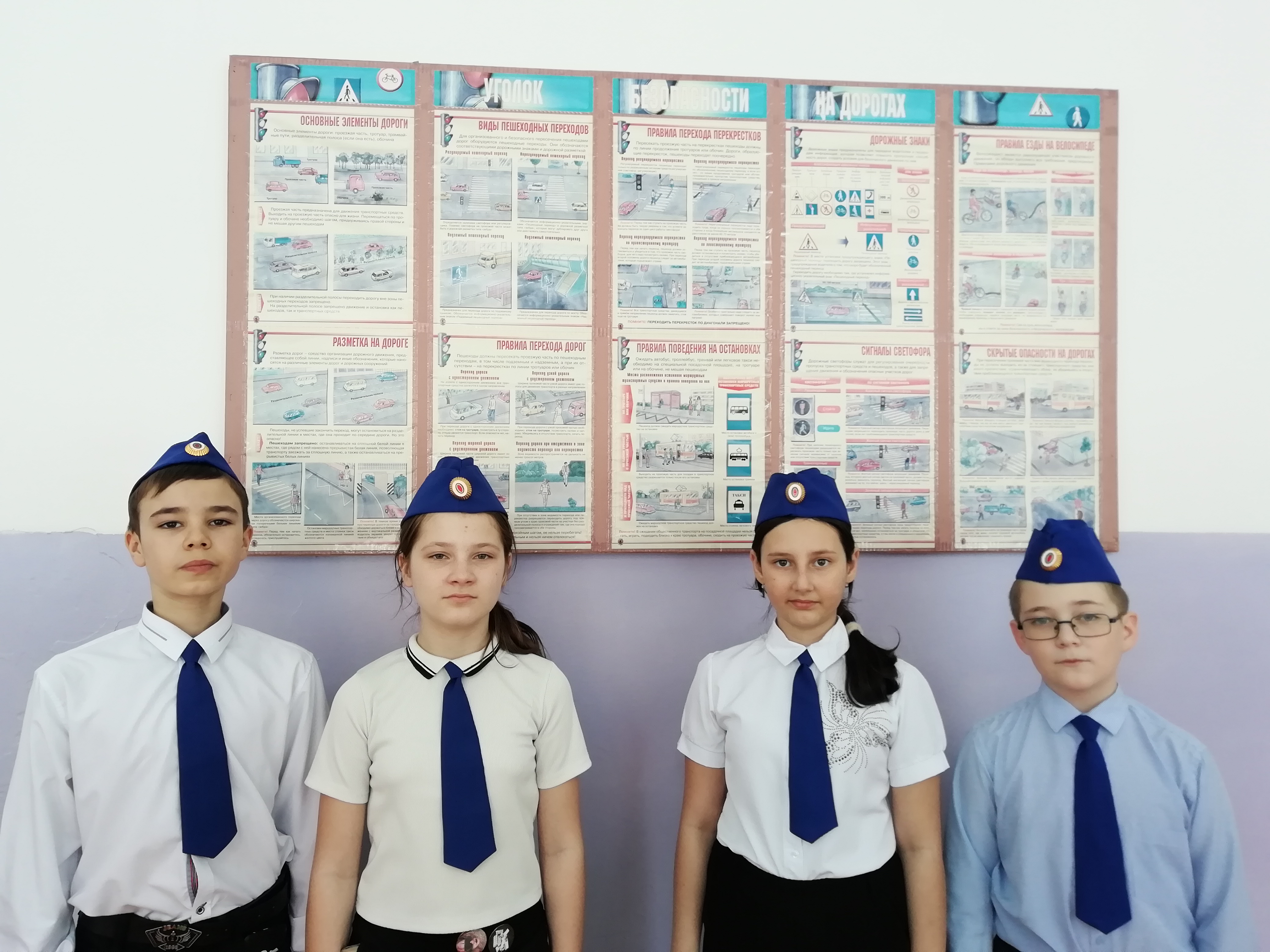 Изображения.