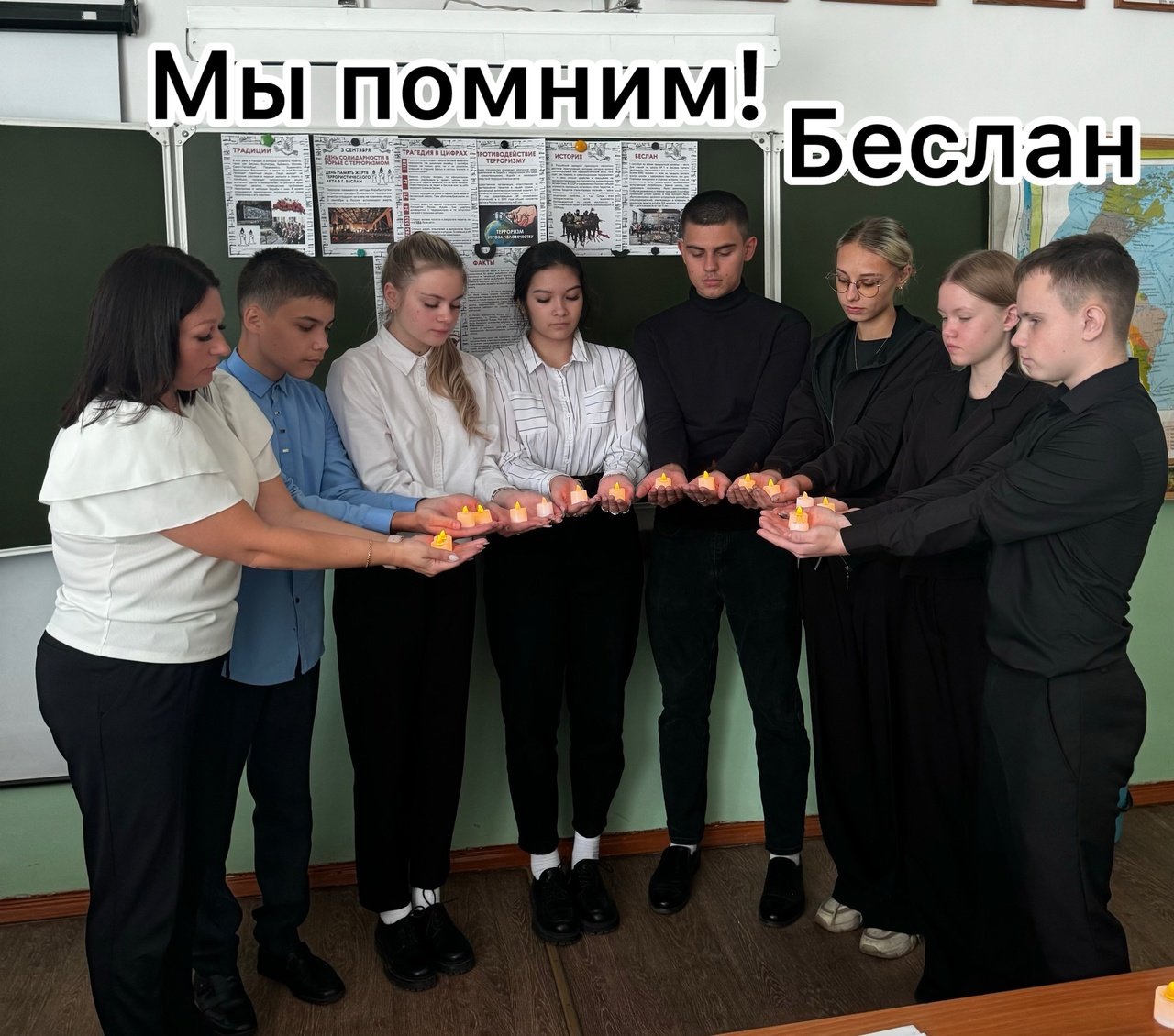 Высокая ответственность.