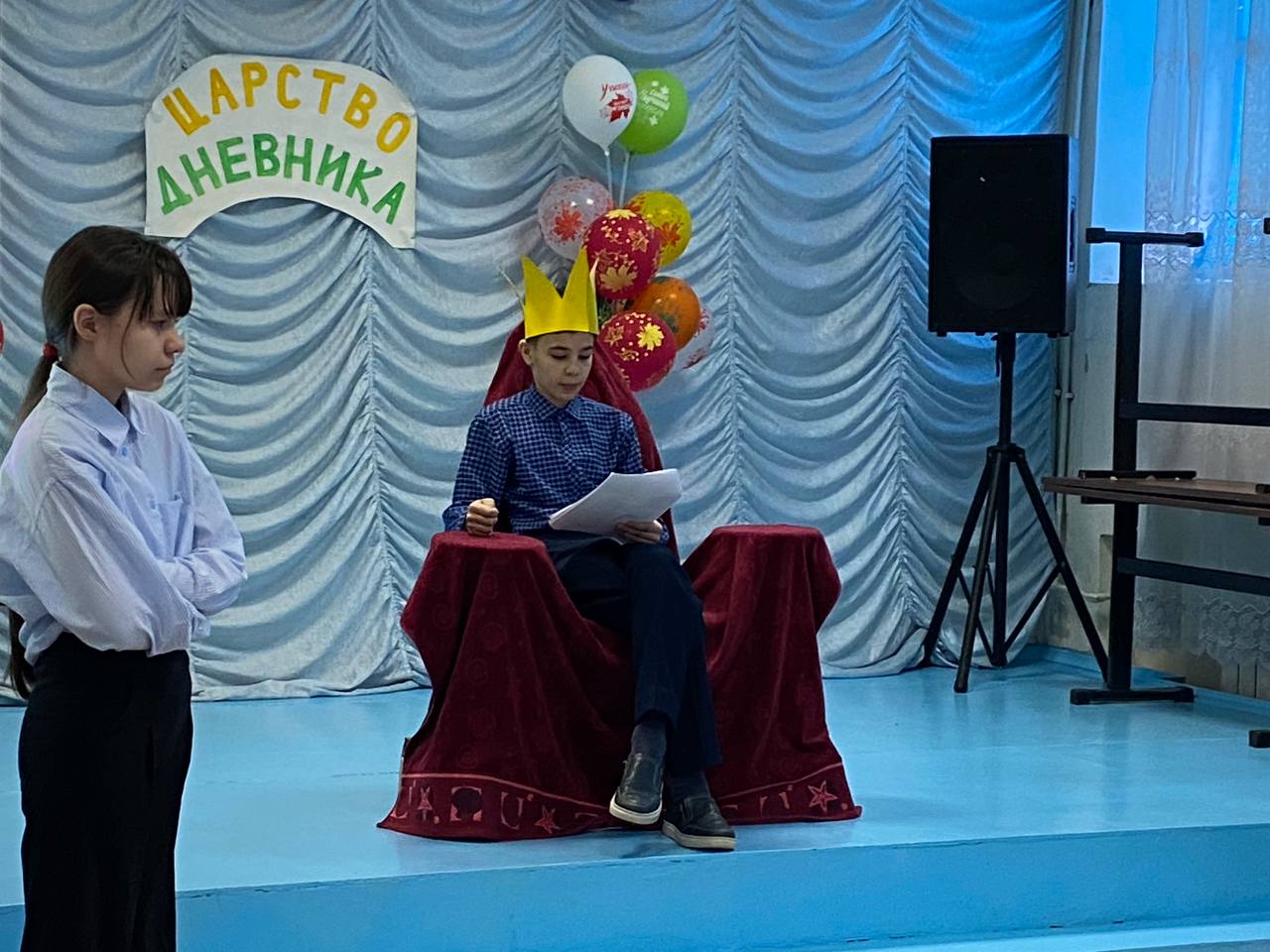 Изображения.